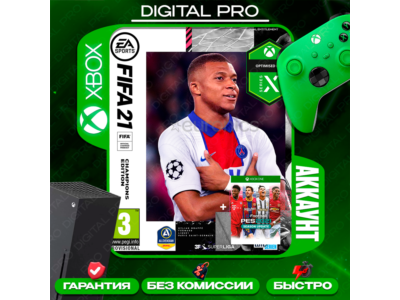 ❤️FIFA 21 Champions+PES 2021 SEASON UPDATE/XBOX ONE,X|S