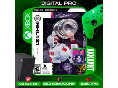 ❤️NHL 21 Deluxe Edition + NHL 20 / XBOX ONE, Series X|S