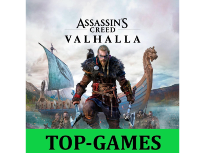 Assassin&acute;s Creed Valhalla RU/ENG [ГАРАНТИЯ] Region Free