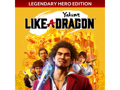 FORZA HORIZON 4+Yakuza: Like a Dragon+ОНЛАЙН+GLOBAL🔴
