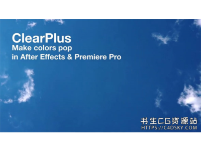 ClearPlus v2.1