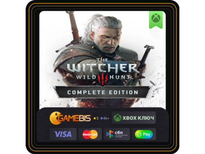 🟢 Ведьмак 3: Дикая Охота — «Полное издание» XBOX 🔑