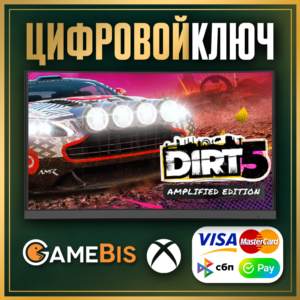 🟢DIRT 5 Amplified Edition XBOX ONE & SERIES X|S КЛЮЧ 🔑