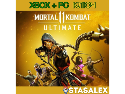MK 11 ULTIMATE XBOX ONE & SERIES X|S,WIN10-11🔑КЛЮЧ