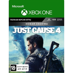 Just Cause 4 - Новая обойма XBOX ONE РОССИЯ КЛЮЧ