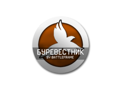 Discord-бот Буревестник. "Оплата функционала" (1 мес)