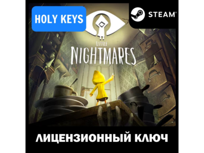Little Nightmares + Enhanced / Complete (+9 DLC) КЛЮЧ