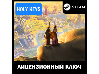 Civilization VI +DLC / Anthology (+27 DLC)  STEAM КЛЮЧ