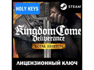 Kingdom Come: Deliverance Royal Edition (+6 DLC) KEY