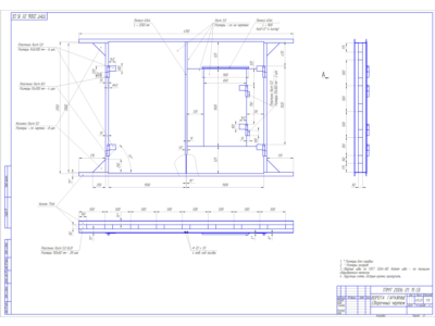 Garage doors 3000x2500