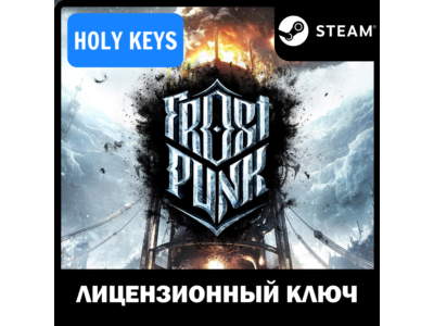 🔥Frostpunk / Game of the Year Edition STEAM КЛЮЧ🔑 +🎁