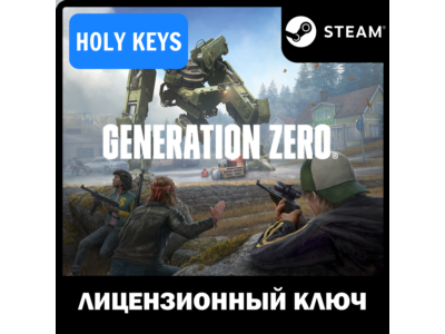 🔥Generation Zero + 4 DLC STEAM KEY RU+GLOBAL