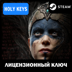 🔥Hellblade: Senua's Sacrifice STEAM KEY🔑 GLOBAL* +🎁