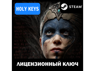 🔥Hellblade: Senua's Sacrifice STEAM KEY🔑 GLOBAL* +🎁