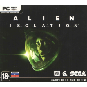 РФ/GLOBAL - ALIEN ISOLATION (STEAM КЛЮЧ)