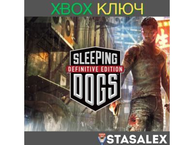 SLEEPING DOGS DEFINITIVE EDITION XBOX ONE,X|S🔑KEY
