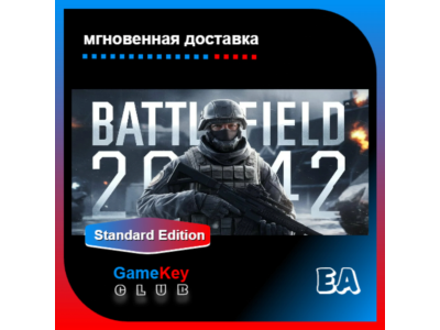 🔥 Battlefield 2042 Standard Edition | Online | RU+СНГ