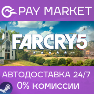 ⚡️Far Cry 5 Gold Edition + Far Cry New Dawn Deluxe AUTO