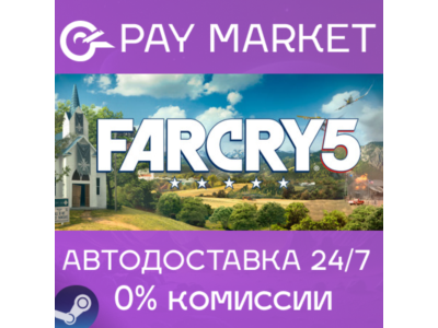 ⚡️Far Cry 5 - Gold Edition | АВТОДОСТАВКА |Steam Россия