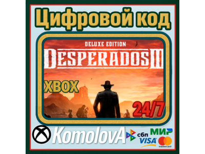 🌍Desperados III Deluxe Edition XBOX KEY🔑+🎁