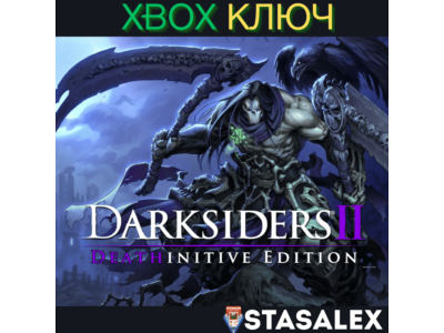 DARKSIDERS II DEATHINITIVE EDITION XBOX🔑КЛЮЧ