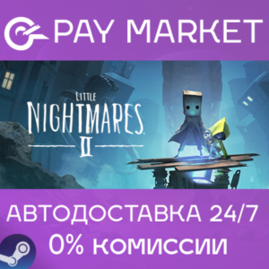 ⚡Steam gift Russia- Little Nightmares II Deluxe Edition