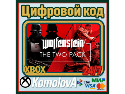 🌍Wolfenstein: The Two-Pack XBOX КЛЮЧ 🔑