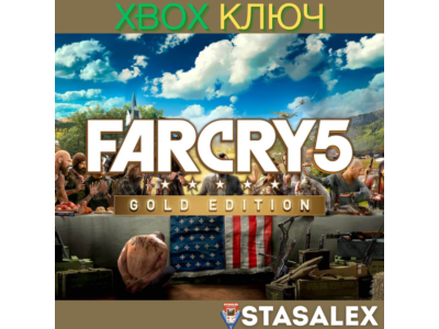 FAR CRY 5 GOLD EDITION XBOX ONE,X|S🔑КЛЮЧ