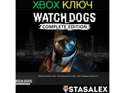 WATCH_DOGS™ COMPLETE EDITION XBOX ONE & SERIES X|S🔑KEY