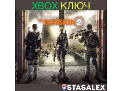 TOM CLANCY'S THE DIVISION 2 XBOX ONE & SERIES X|S🔑KEY