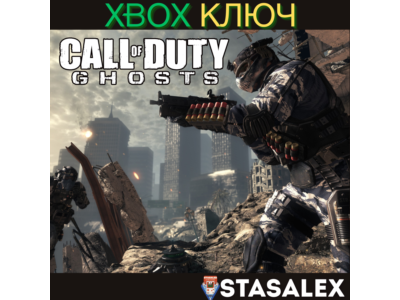CALL OF DUTY: GHOSTS XBOX ONE & XBOX SERIES X|S 🔑KEY