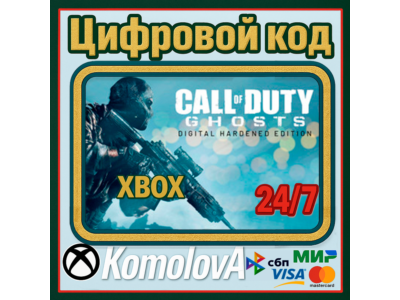 🌍 Call of Duty: Ghosts Digital Hardened Edition XBOX🔑