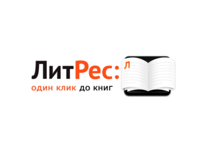 LITRES [100+ BOOKS PER ACCOUNT] + WARRANTY + DISCOUNT