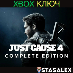 JUST CAUSE 4 — ПОЛНОЕ ИЗДАНИЕ XBOX ONE,X
