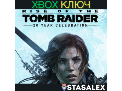 RISE OF THE TOMB RAIDER: 20 YEAR CELEBRATION XBOX🔑КЛЮЧ