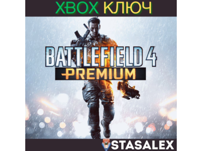BATTLEFIELD 4™ PREMIUM EDITION XBOX ONE & SERIES X|S🔑