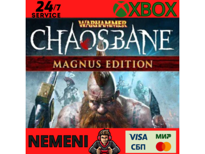 Warhammer: Chaosbane Magnus Edition Xbox One SERIES KEY
