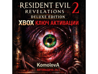 🌍Resident Evil Revelations 2 Deluxe Edition XBOX ONE / XBOX SERIES X|S КЛЮЧ🔑