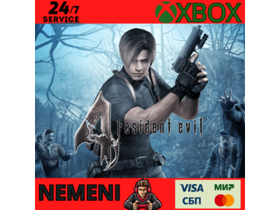 Resident Evil 4 Xbox One KEY