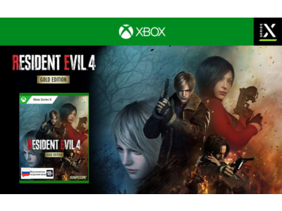 Resident Evil 4 (2023) Gold Edit XBOX SERIES X|S Ключ🔑