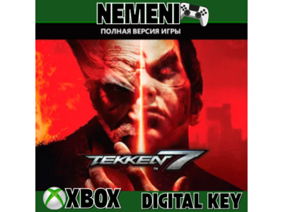 TEKKEN 7 XBOX ONE/X/S KEY