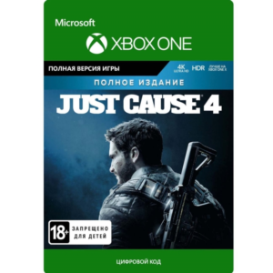 ✅ Just Cause 4 — Полное издание XBOX ONE Ключ 🔑