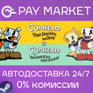 ⚡️Steam RU - Cuphead & The Delicious Last Course | AUTO