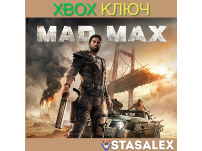 MAD MAX XBOX ONE & SERIES X|S🔑КЛЮЧ