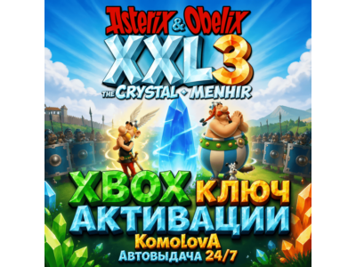 🌍 Asterix & Obelix XXL3: The Crystal Menhir XBOX 🔑