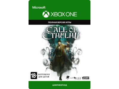 Chivalry 2 XBOX ONE / XBOX SERIES X|S Code 🔑 🔪 🌎