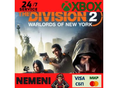 The Division®2: Воители Нью-Йорка Xbox One ключ