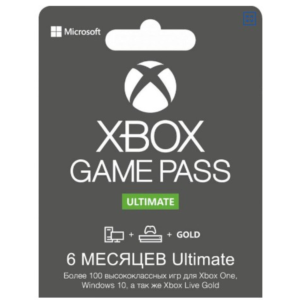 ❤️Xbox Game Pass Ultimate 10 mounth + EA Play