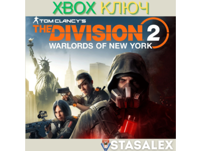 THE DIVISION 2 - WARLORDS OF NEW YORK EDITION XBOX🔑KEY