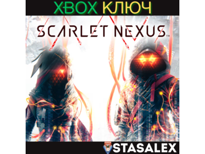 SCARLET NEXUS XBOX ONE & SERIES X|S🔑KEY